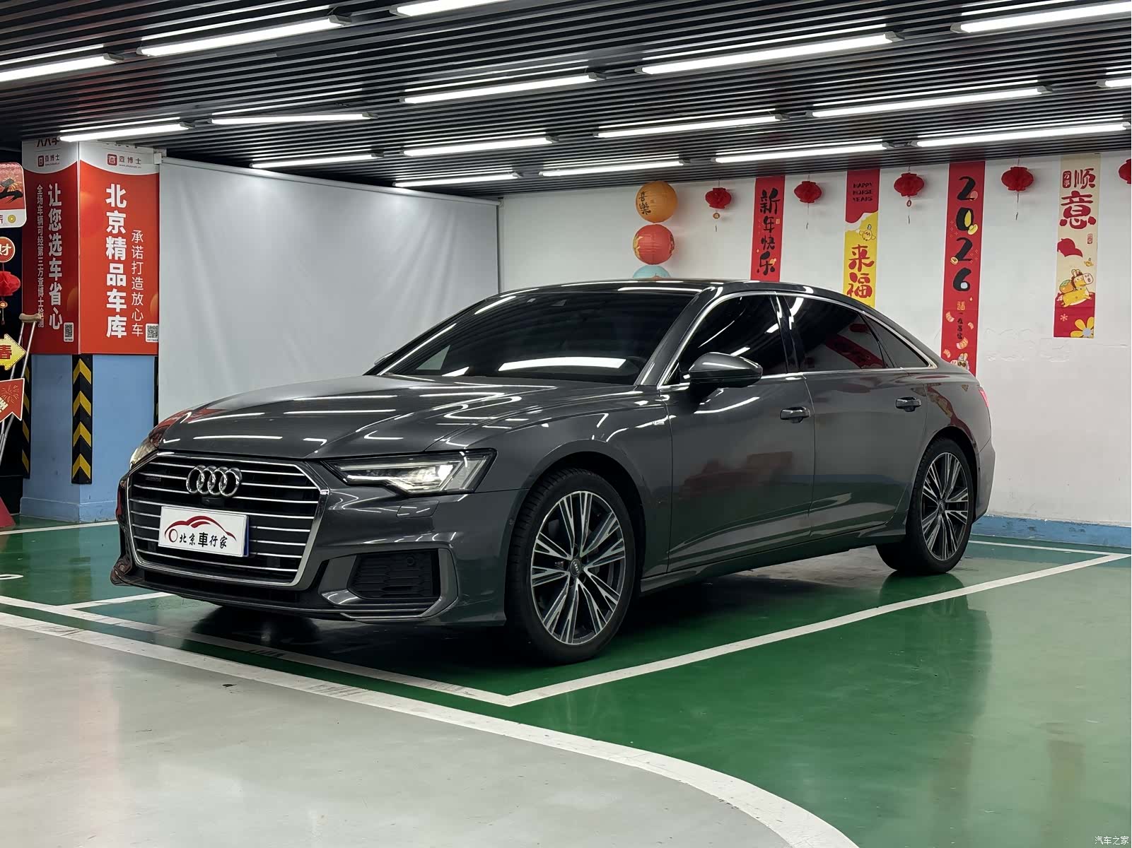 Audi A6L, 2021 1