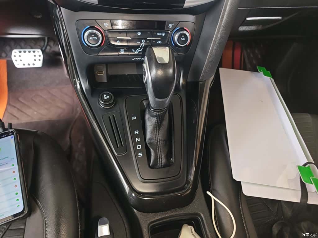 Ford Focus, 2016 14