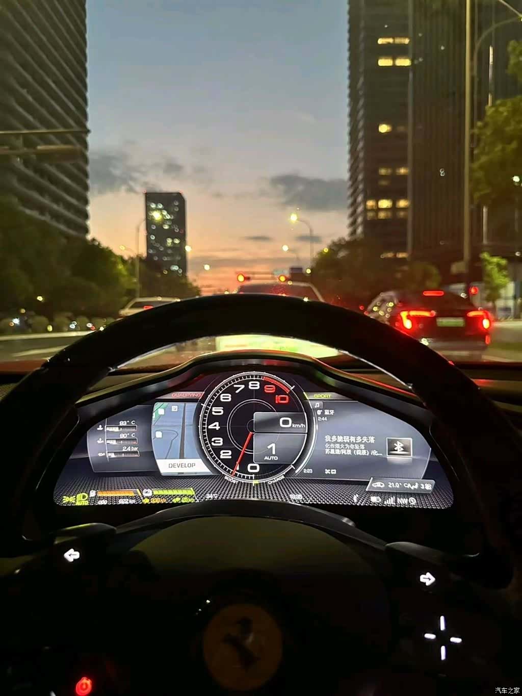 Ferrari 296, 2024 все фото