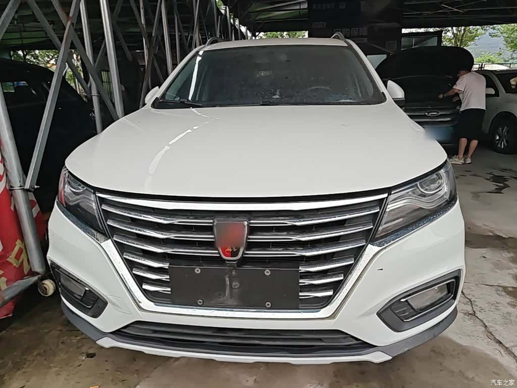 Roewe RX5, 2020 3