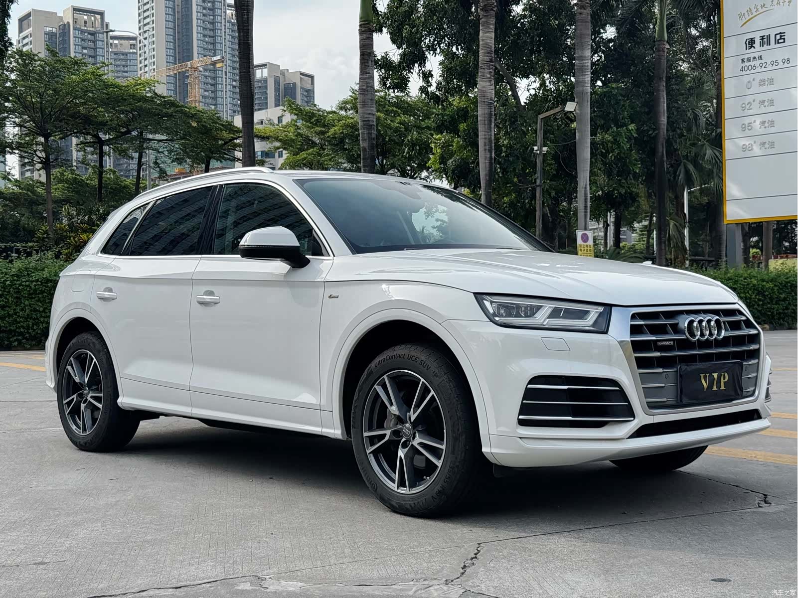 Audi Q5L, 2019 3
