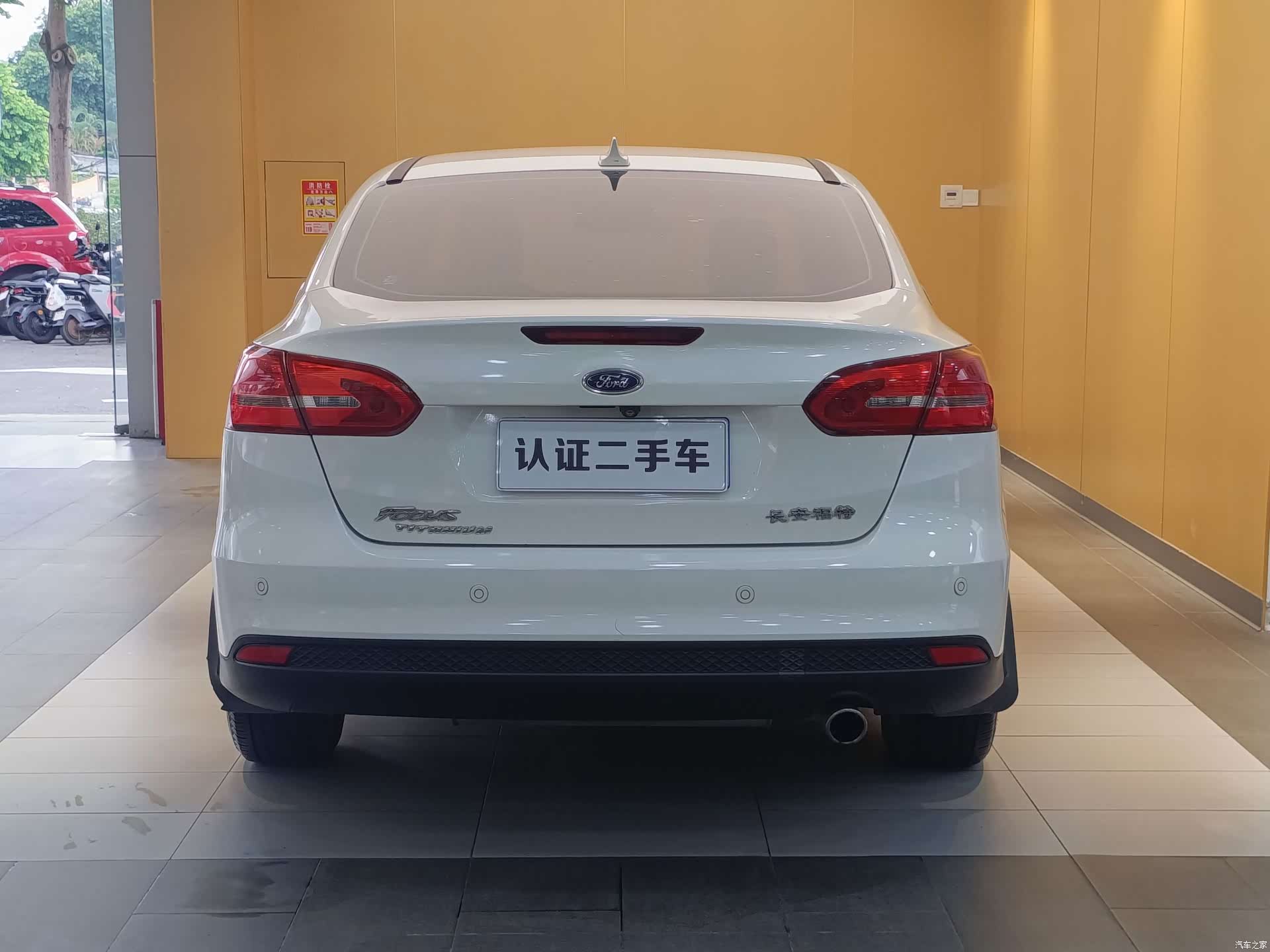 Ford Focus, 2017 28