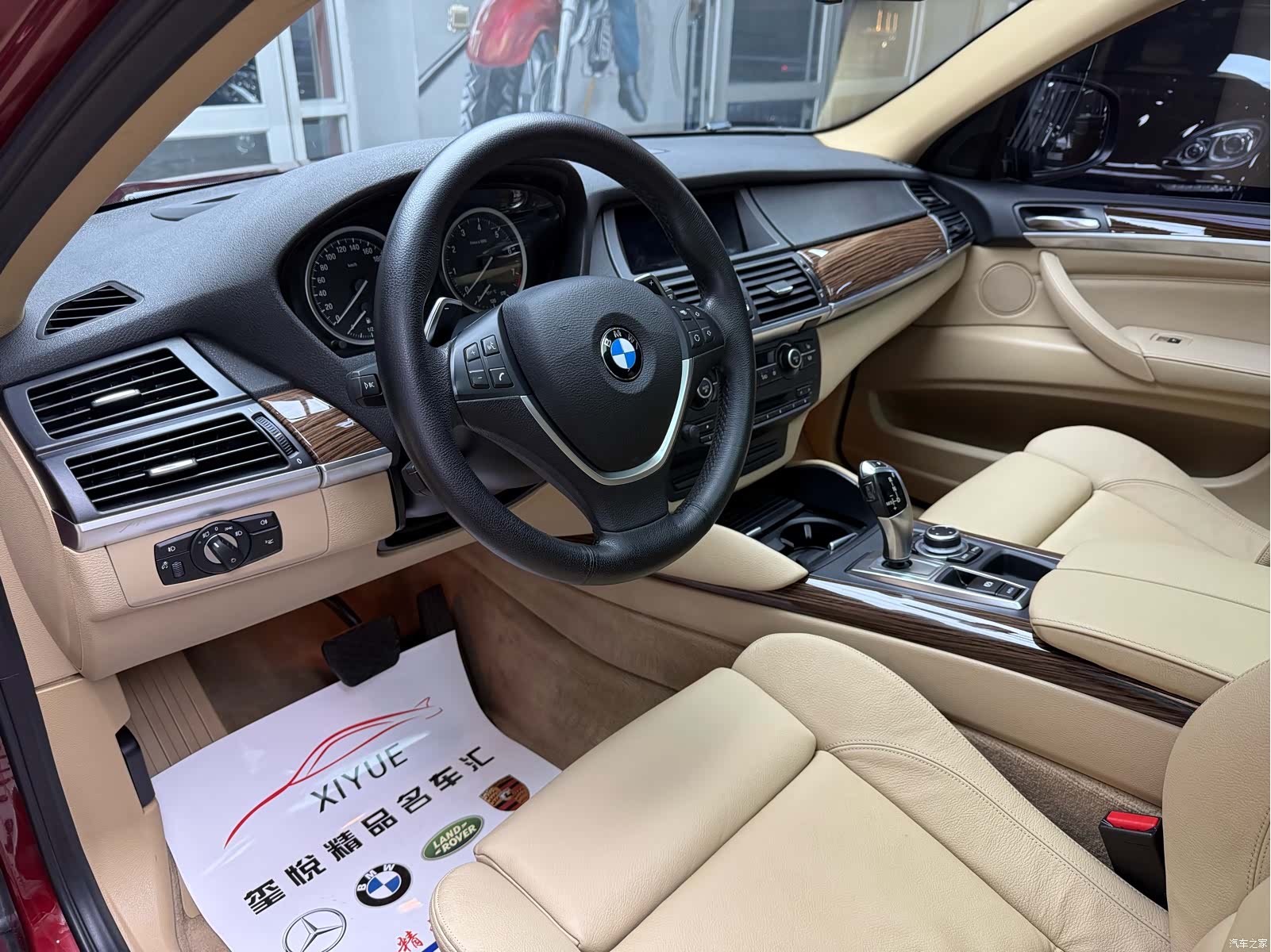 BMW X6, 2012 10