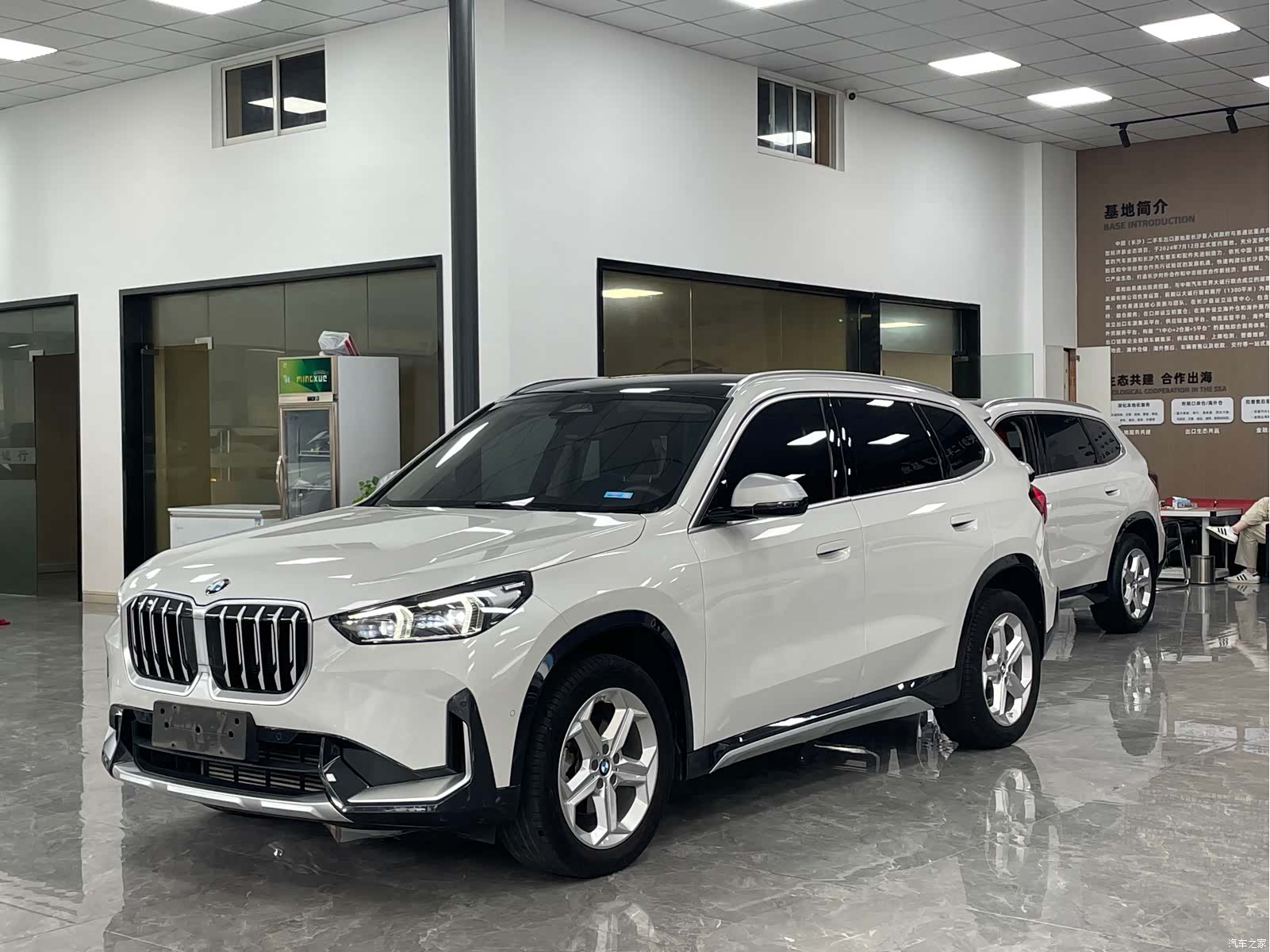 BMW X1, 2023 1