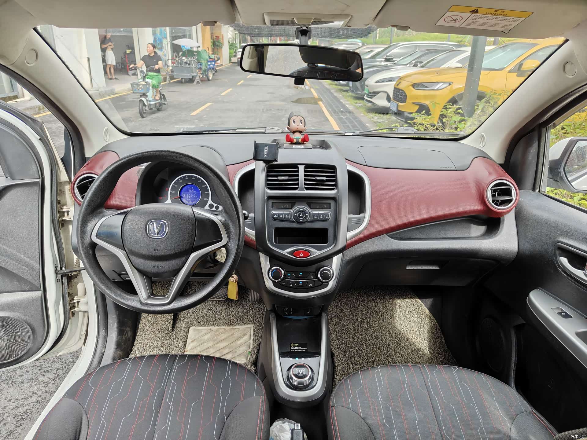 Changan 180, 2017 12
