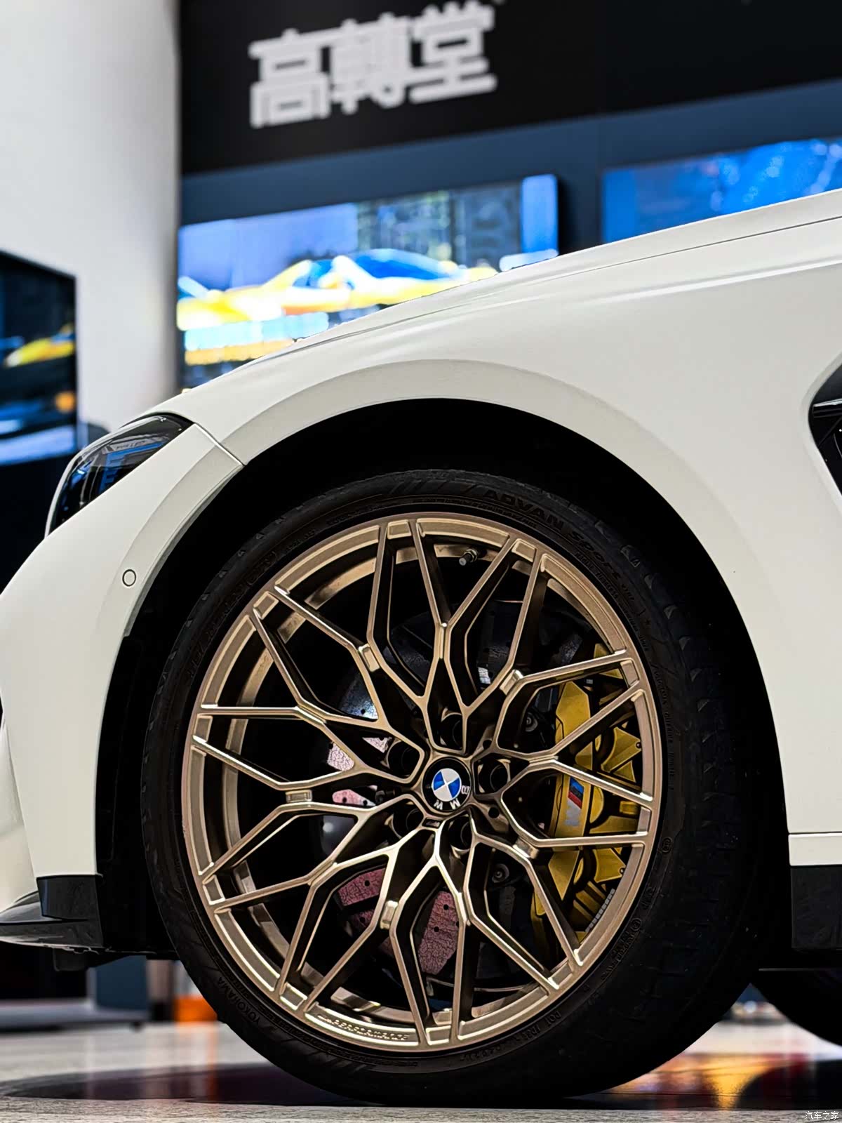 BMW M3, 2026 19