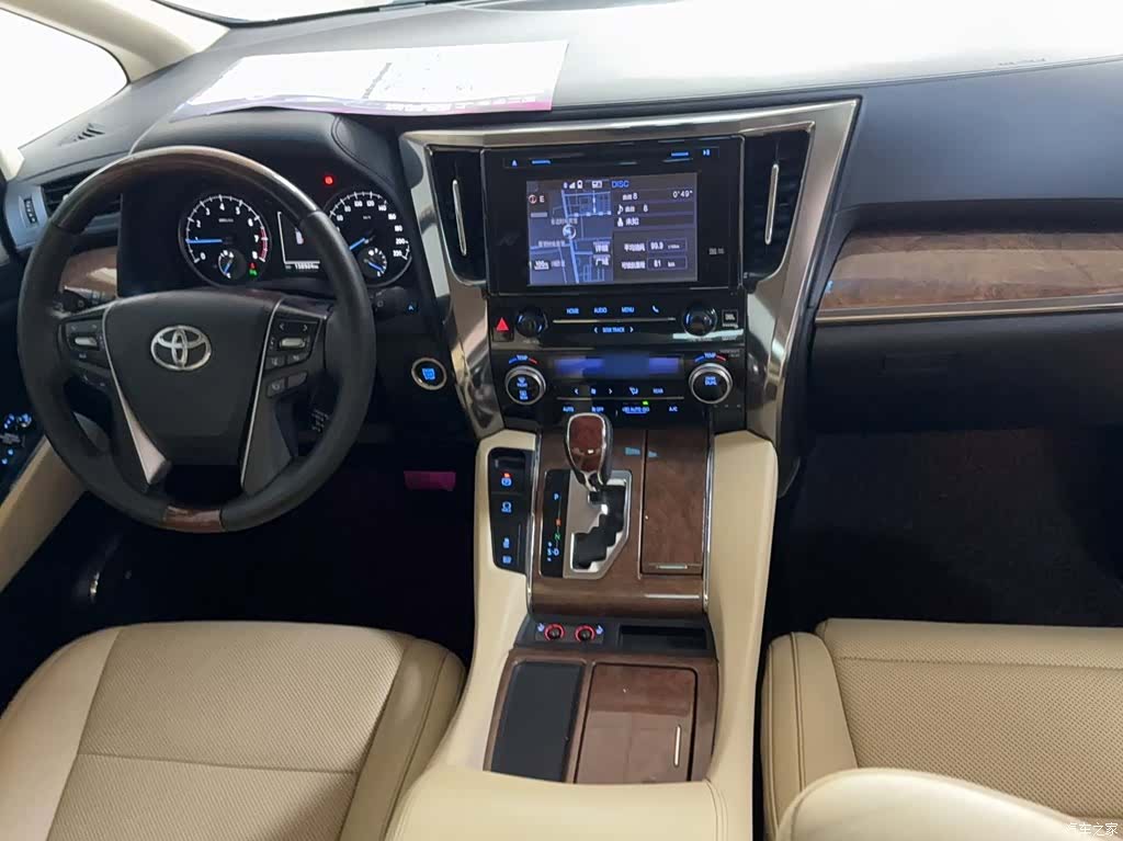 Toyota Alphard, 2017 8