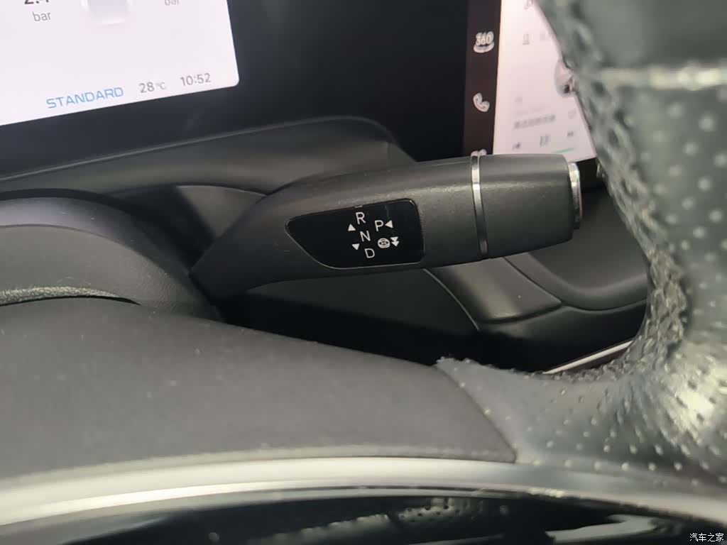 Xpeng P7, 2023 14