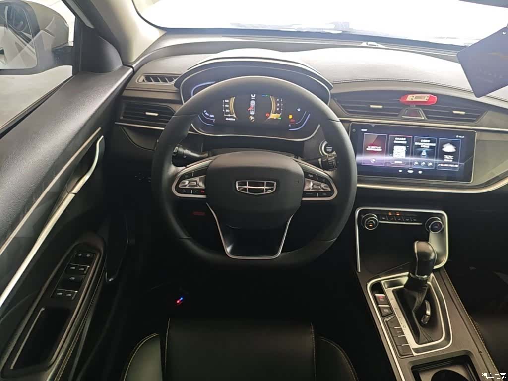 Geely Binray, 2022 11