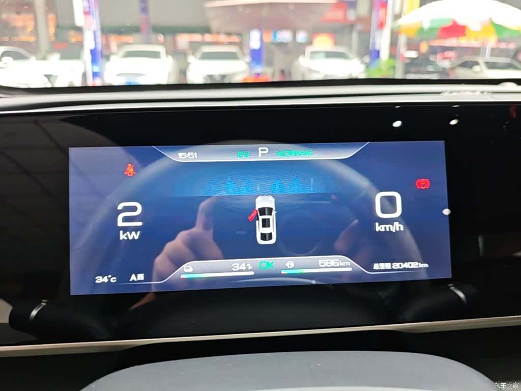 BYD Qin, 2025 12