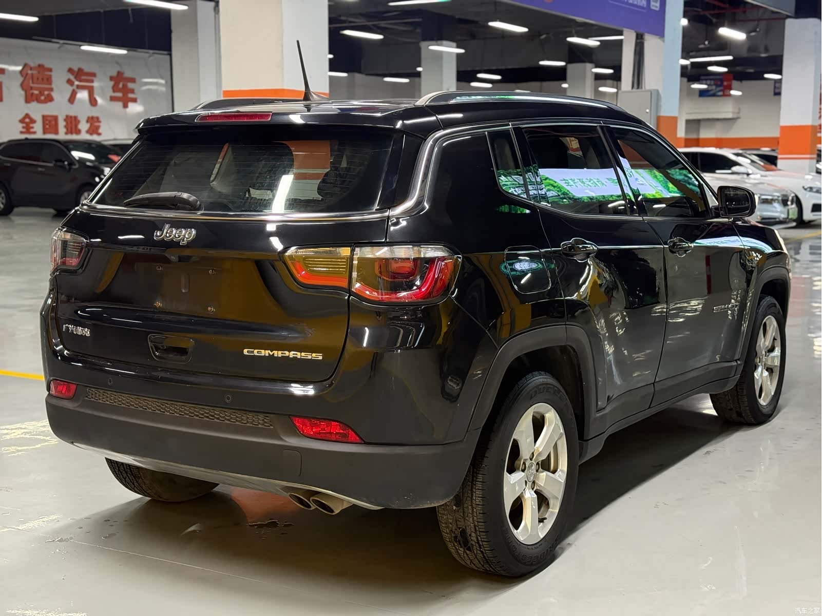 Jeep Compass, 2020 7