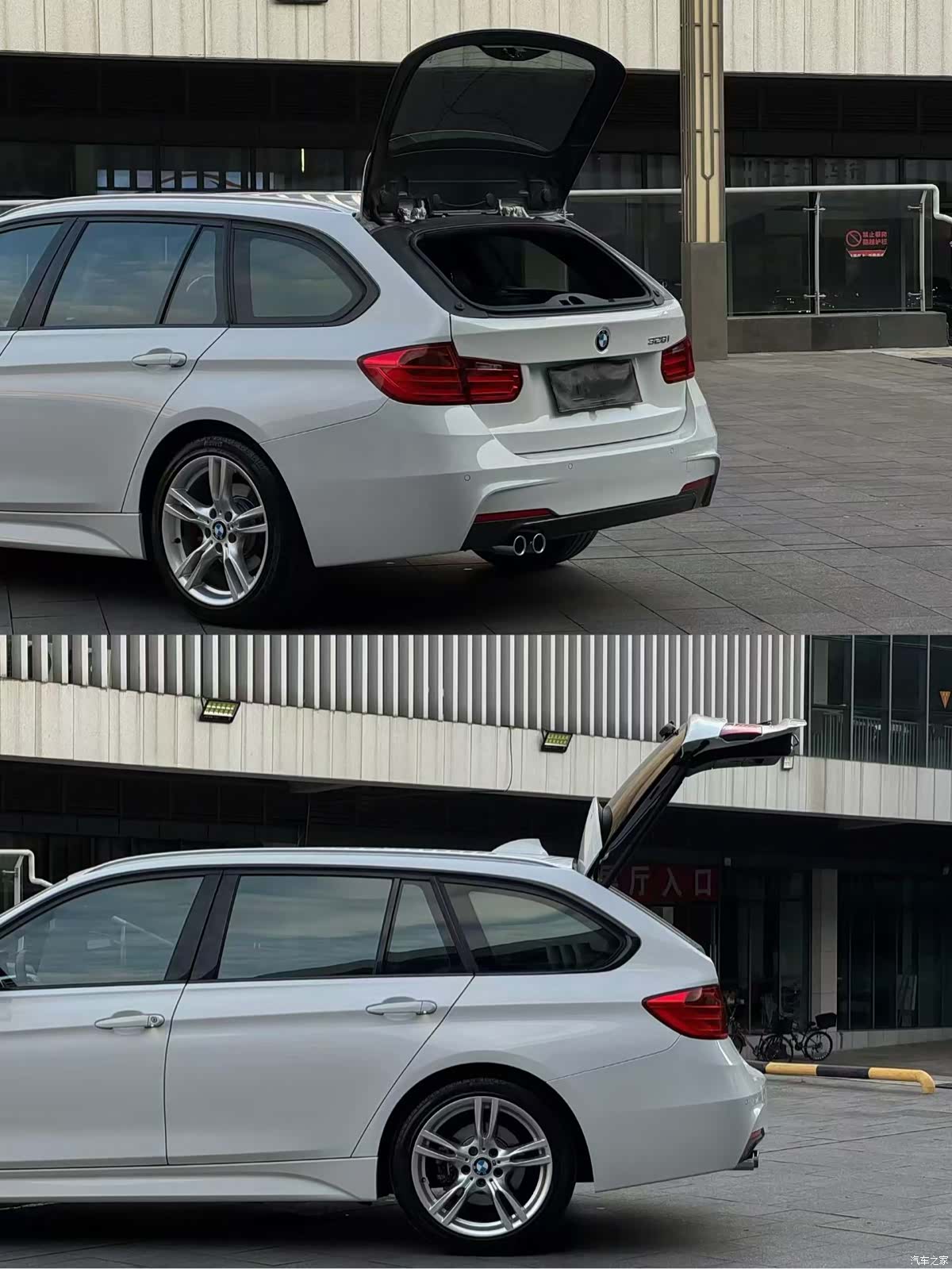 BMW 3 Series, 2016 6