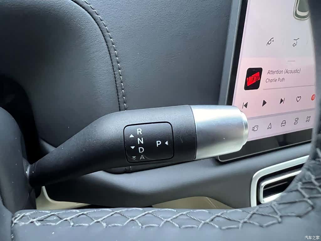 Li Auto L7, 2024 22