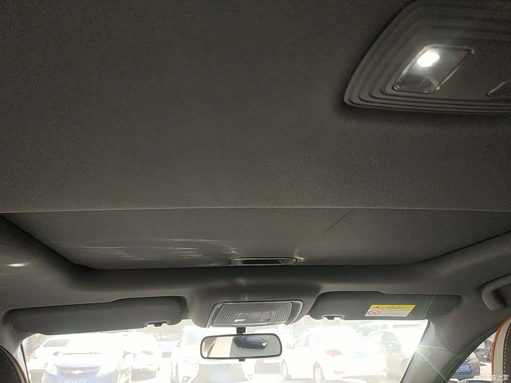 BYD Qin, 2023 18