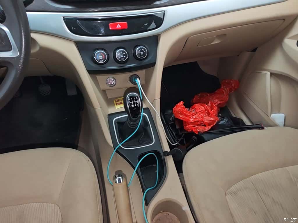 Wuling 730, 2021 6