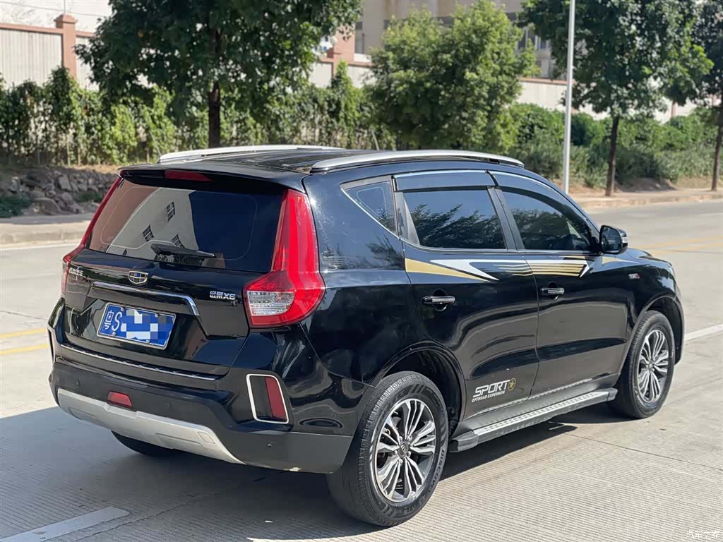 Geely X6, 2016 3