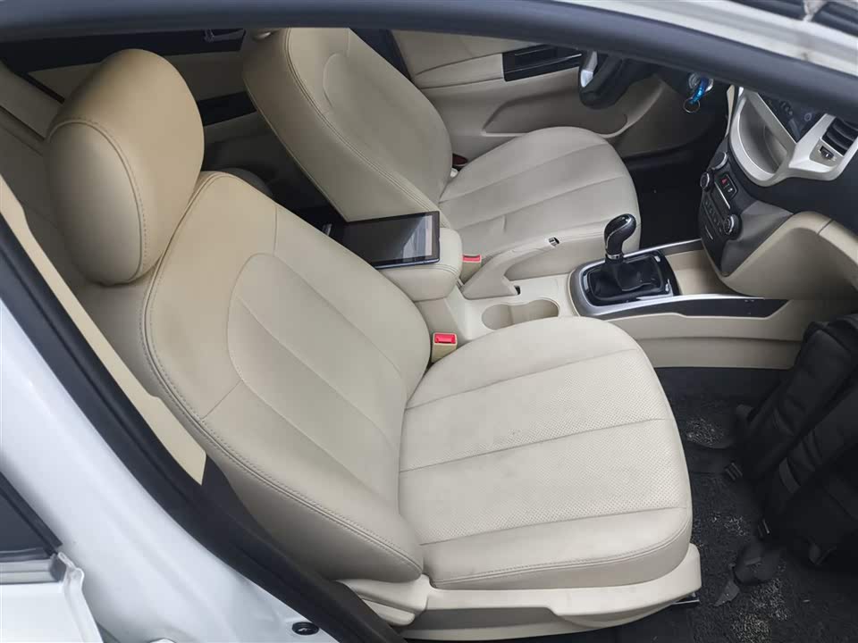 Changan Yidong Changan Yidong