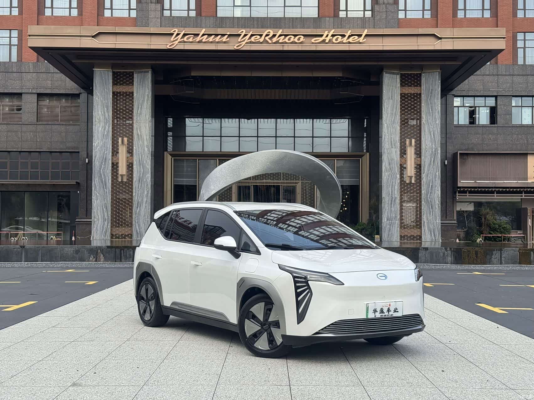 Aion Y, 2023 3