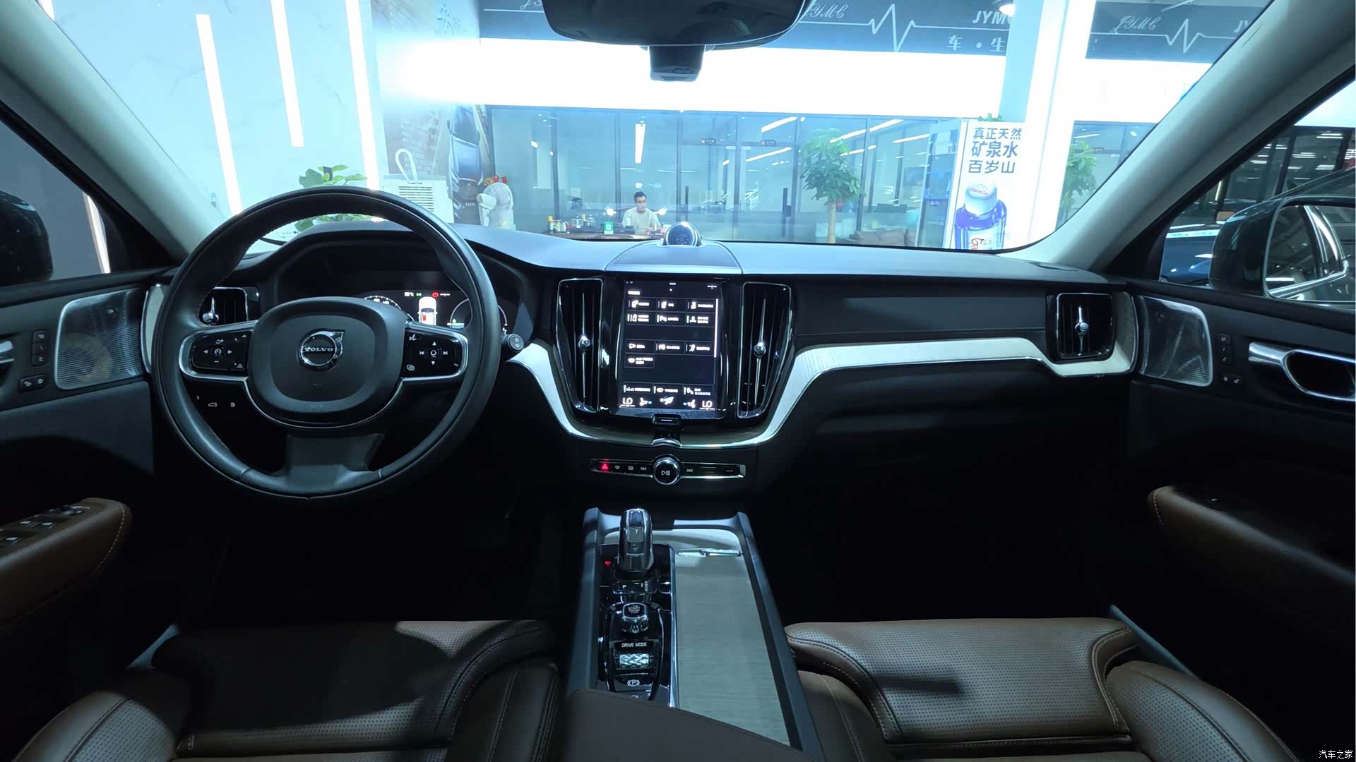 Volvo XC60, 2019 11