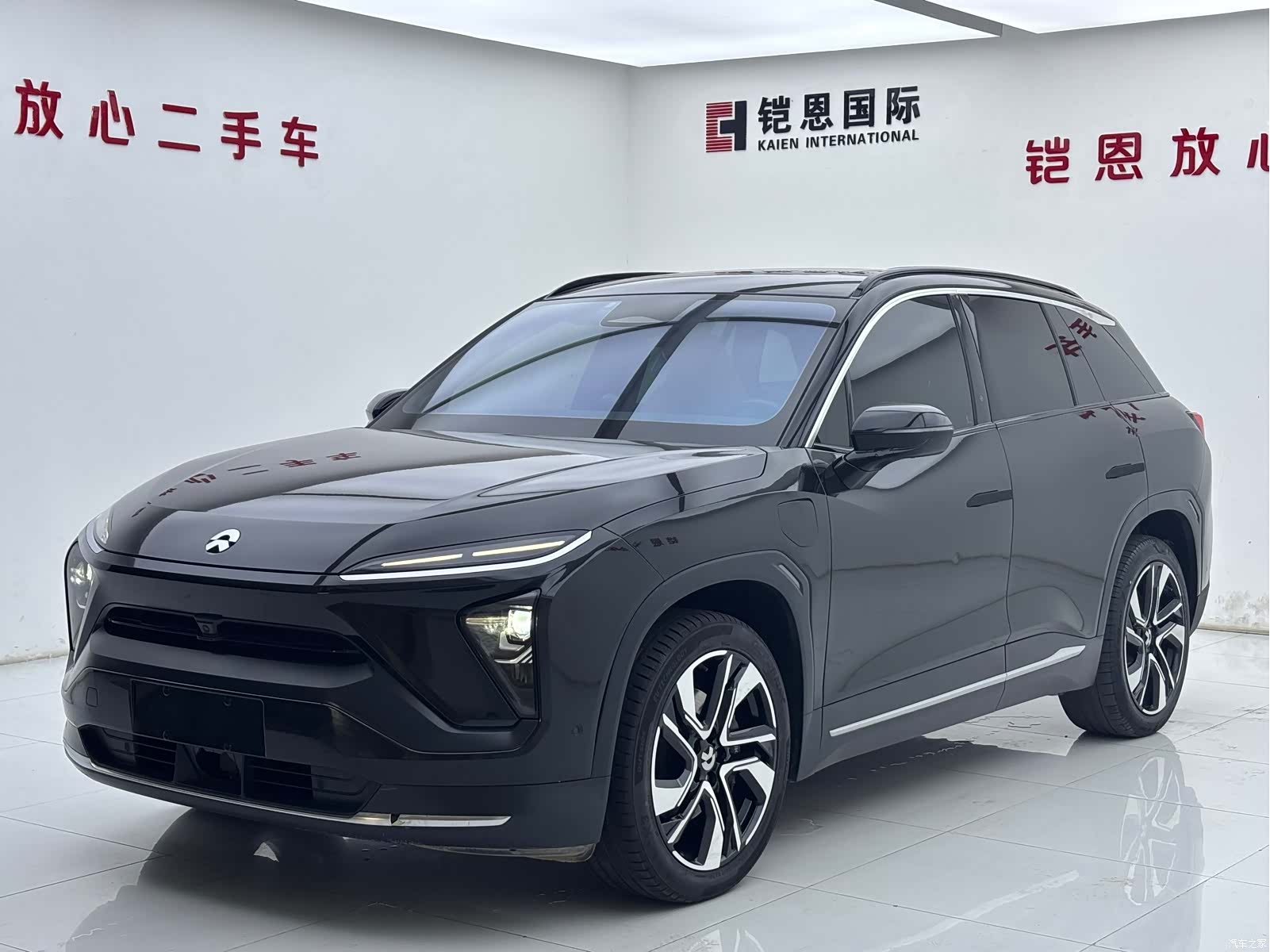NIO EC6, 2021 1