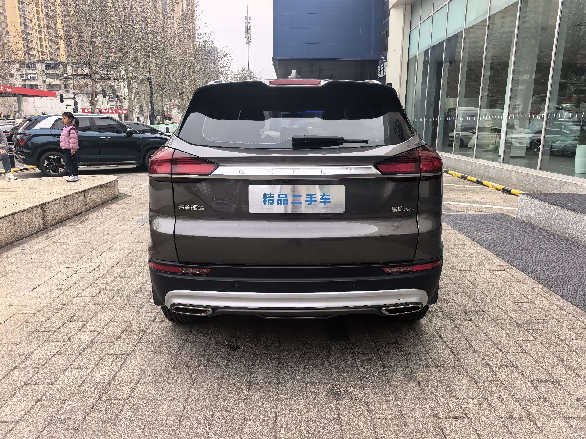 Geely Boyue, 2020 19