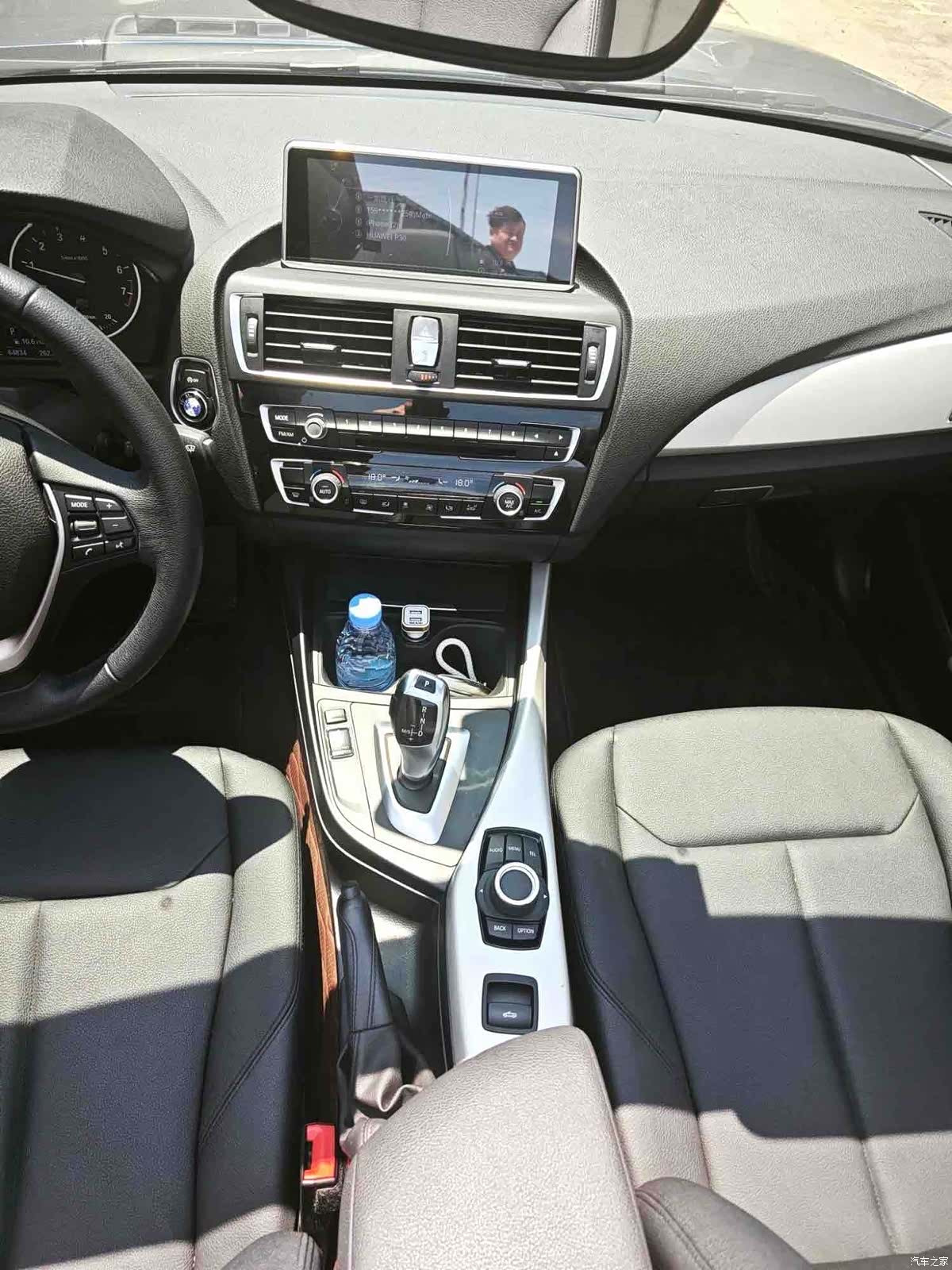 BMW 2 Series, 2017 7