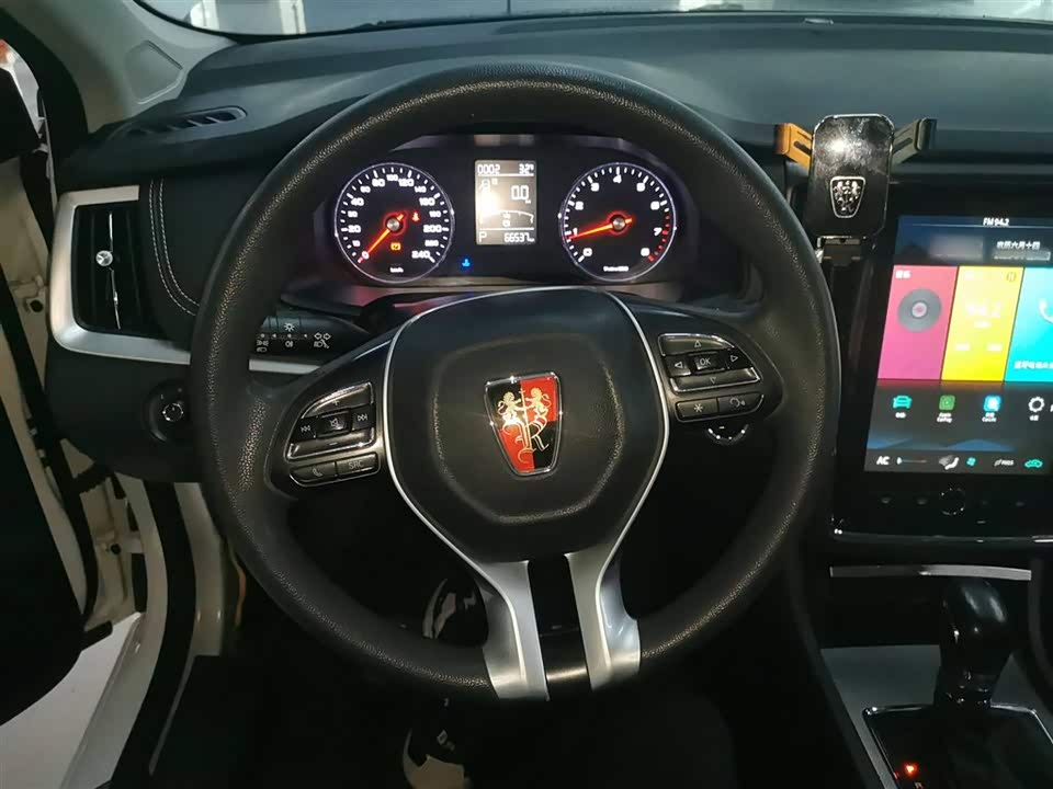 Roewe i6 Roewe i6