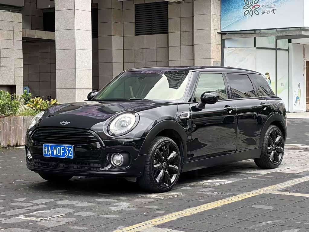 Mini Clubman