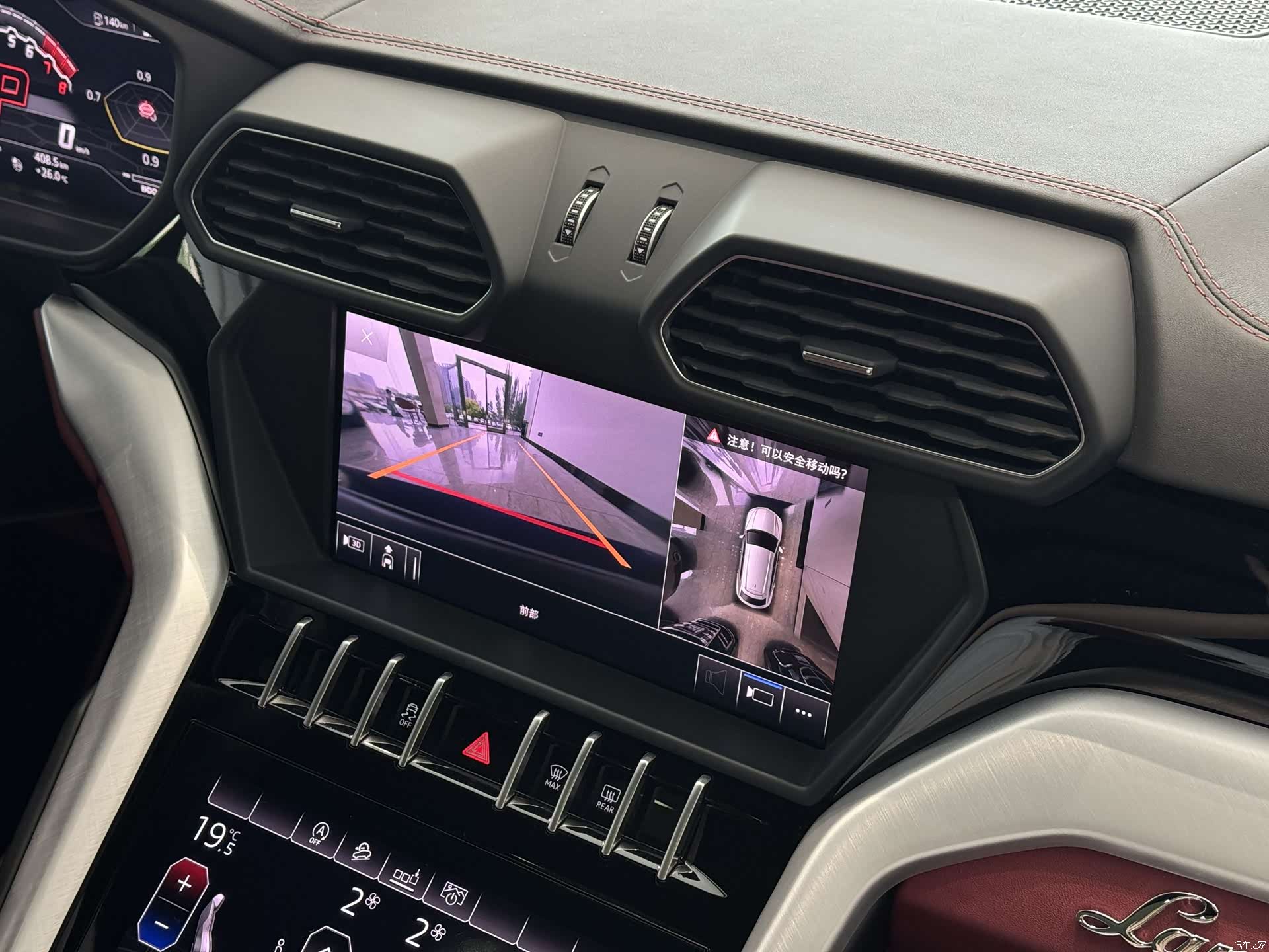 Lamborghini Urus, 2019 22