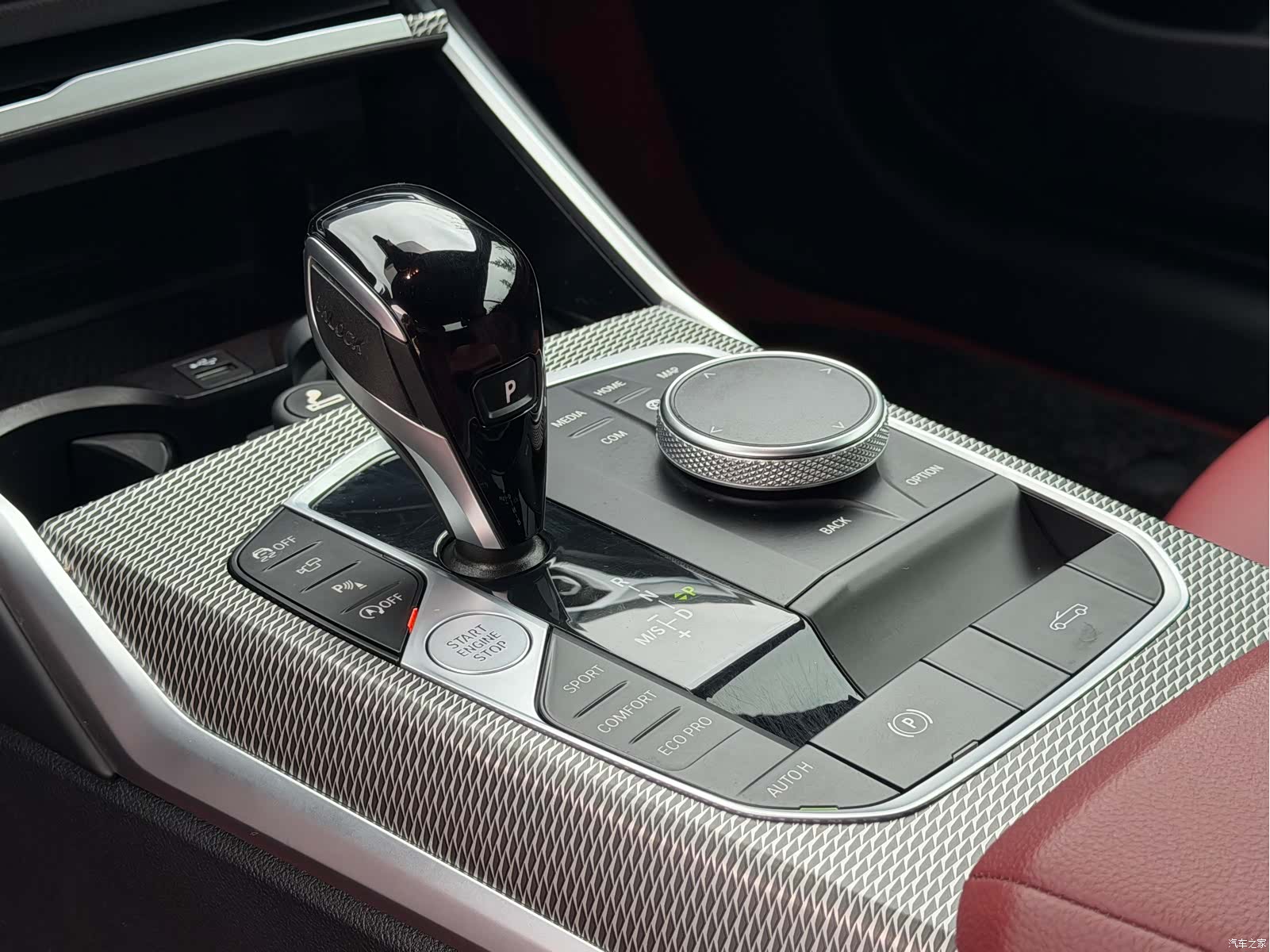 BMW 4 Series, 2023 13