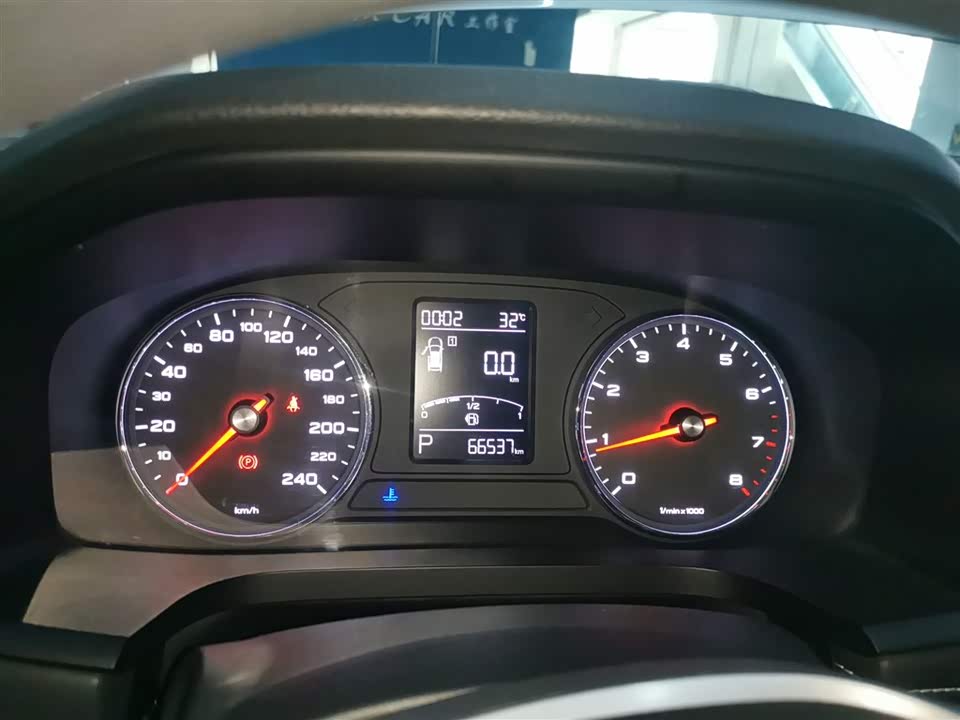 Roewe i6 Roewe i6