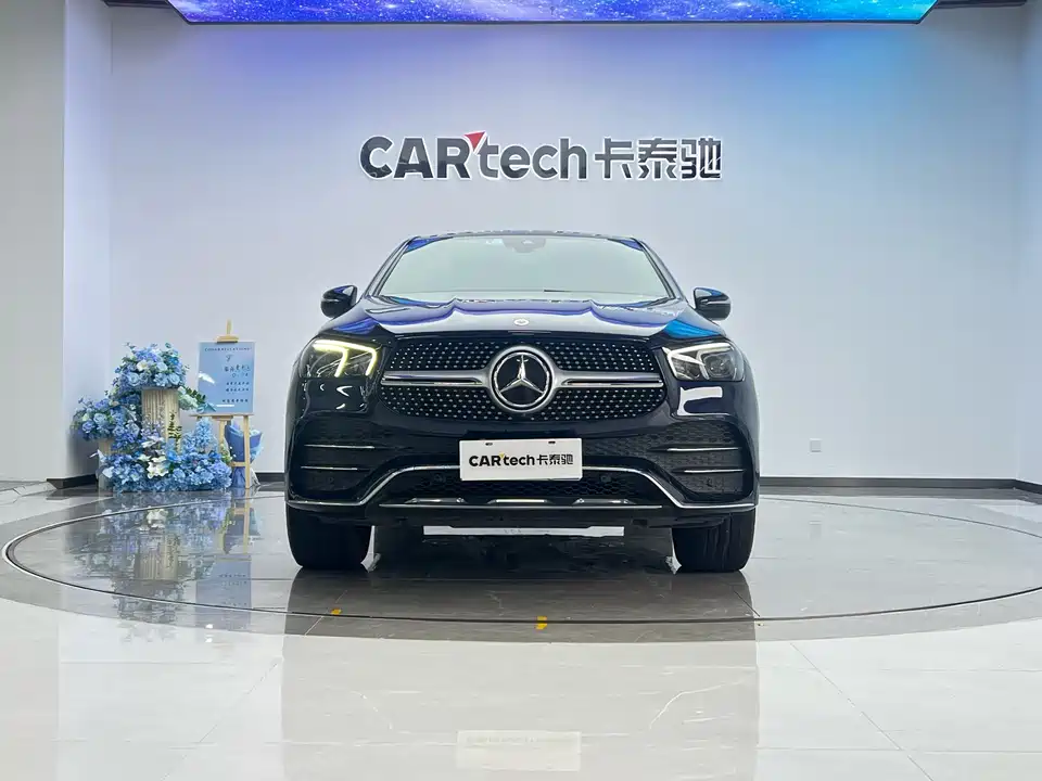 Mercedes-Benz GLE coupe