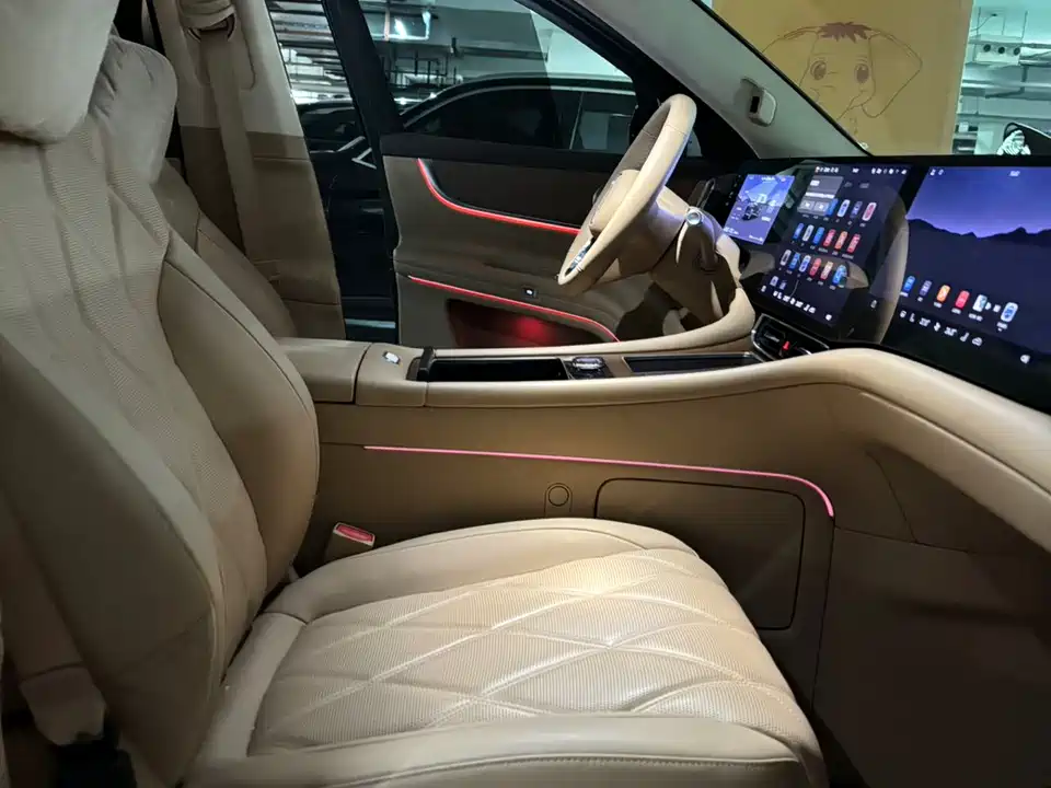 AITO Ask the world M9