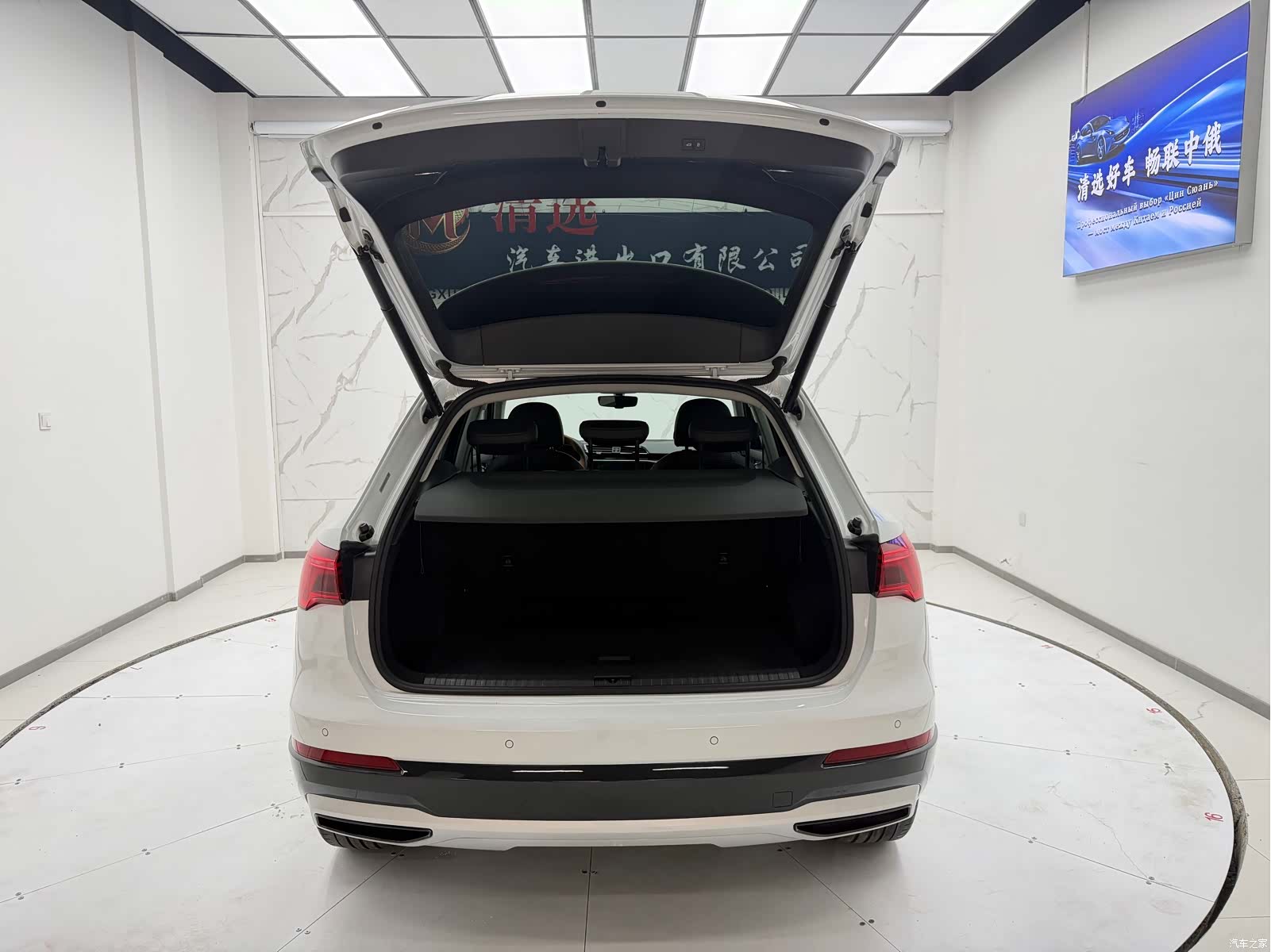 Audi Q3, 2021 9