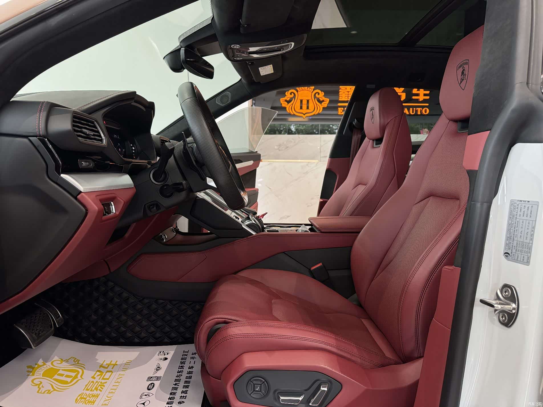 Lamborghini Urus, 2019 11