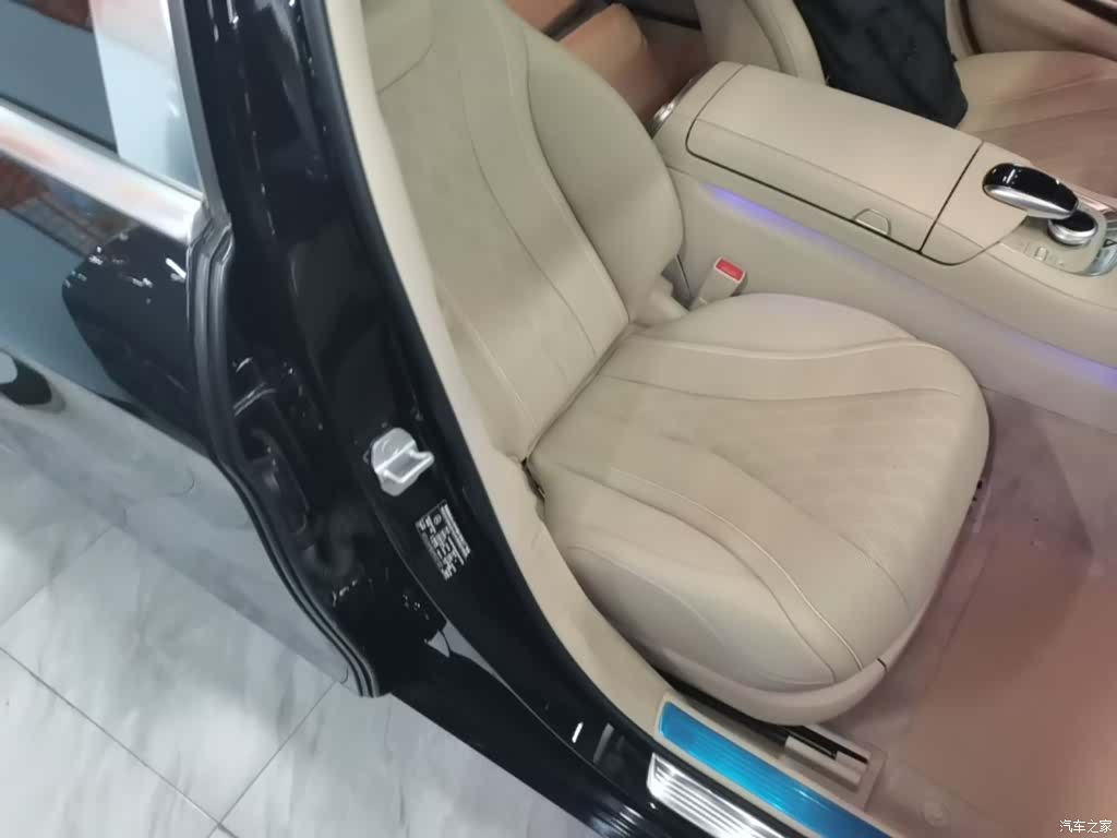 Maybach S-Class, 2017 19