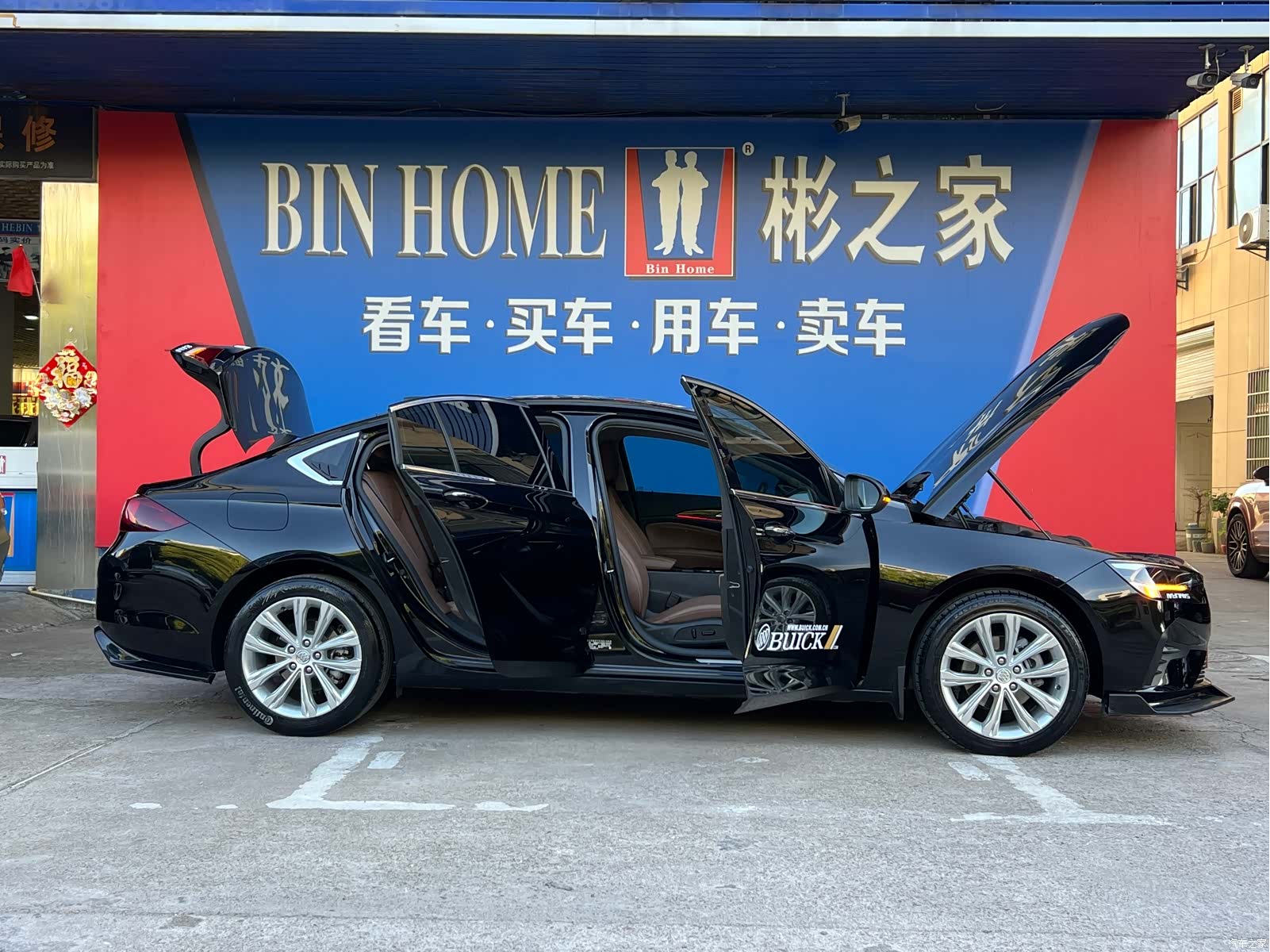 Buick Regal, 2022 11