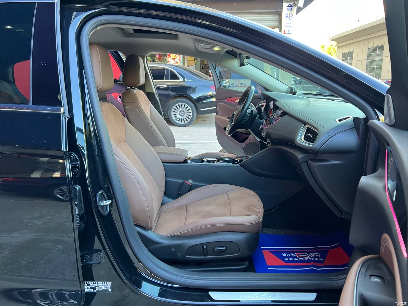 Buick Regal, 2022 19