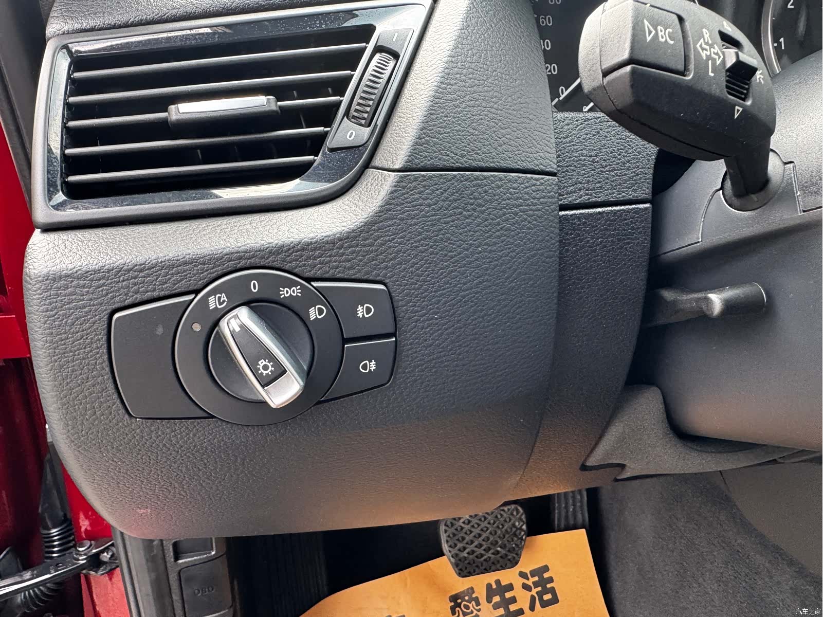 BMW X1, 2015 15