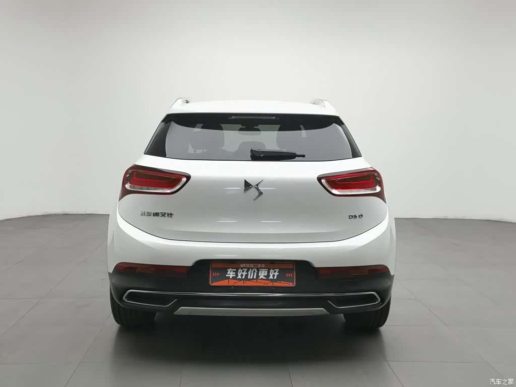 DS THP200, 2015 4