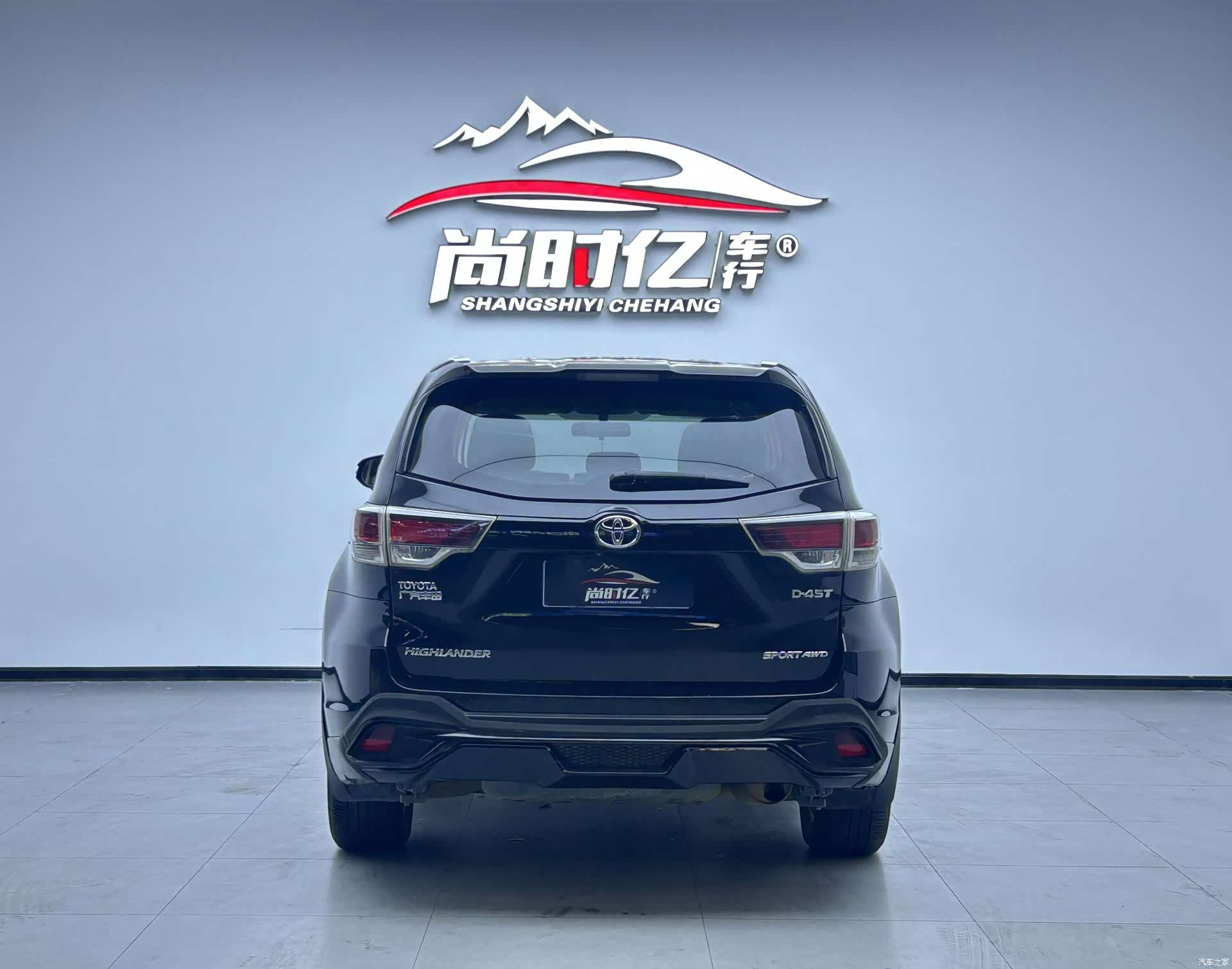 Toyota Highlander, 2017 4