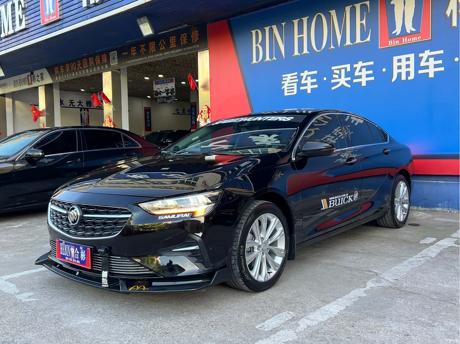 Buick Regal, 2022 32