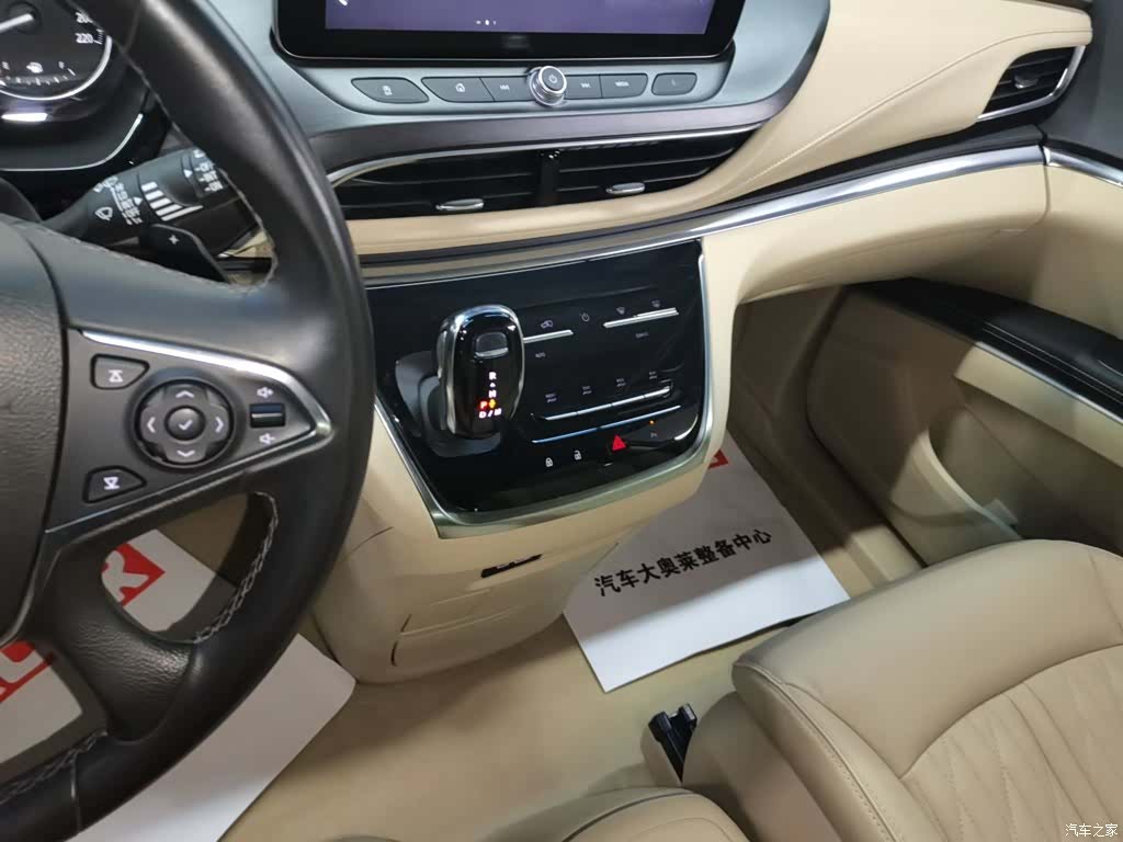 Buick GL8, 2023 14