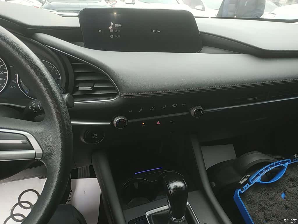 Mazda Mazda3, 2020 13