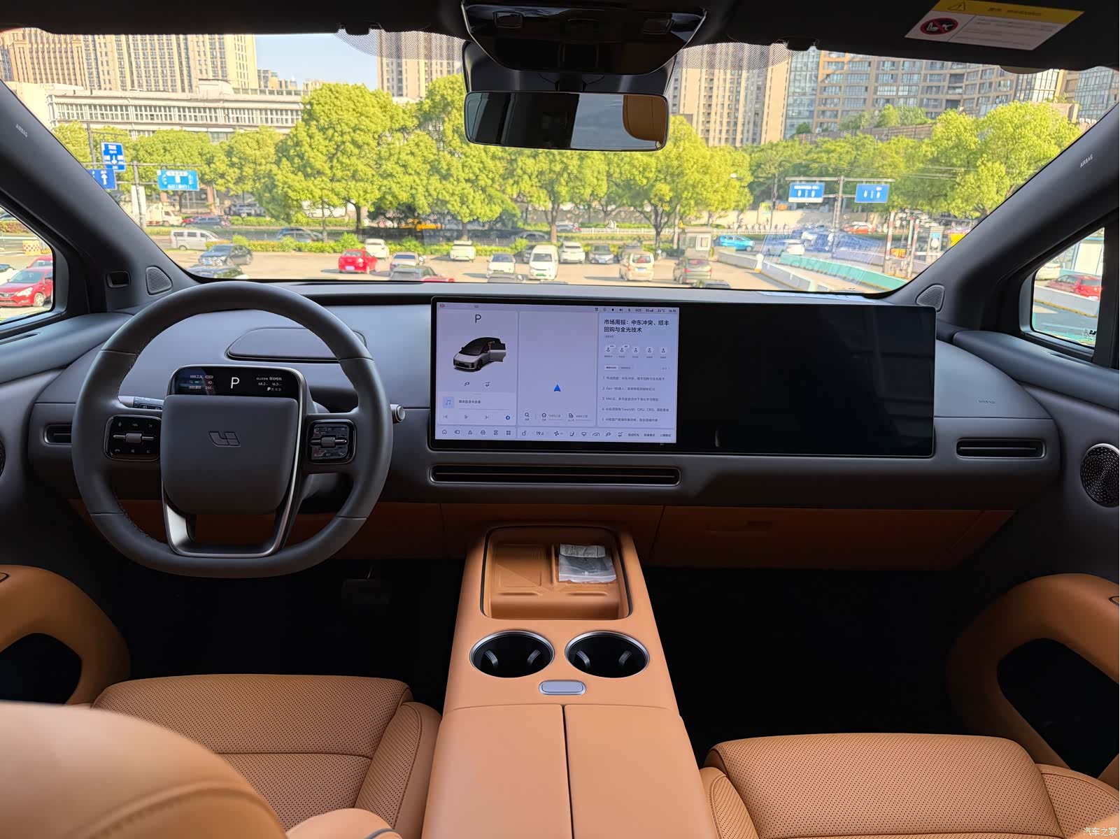 Li Auto i8, 2025 8