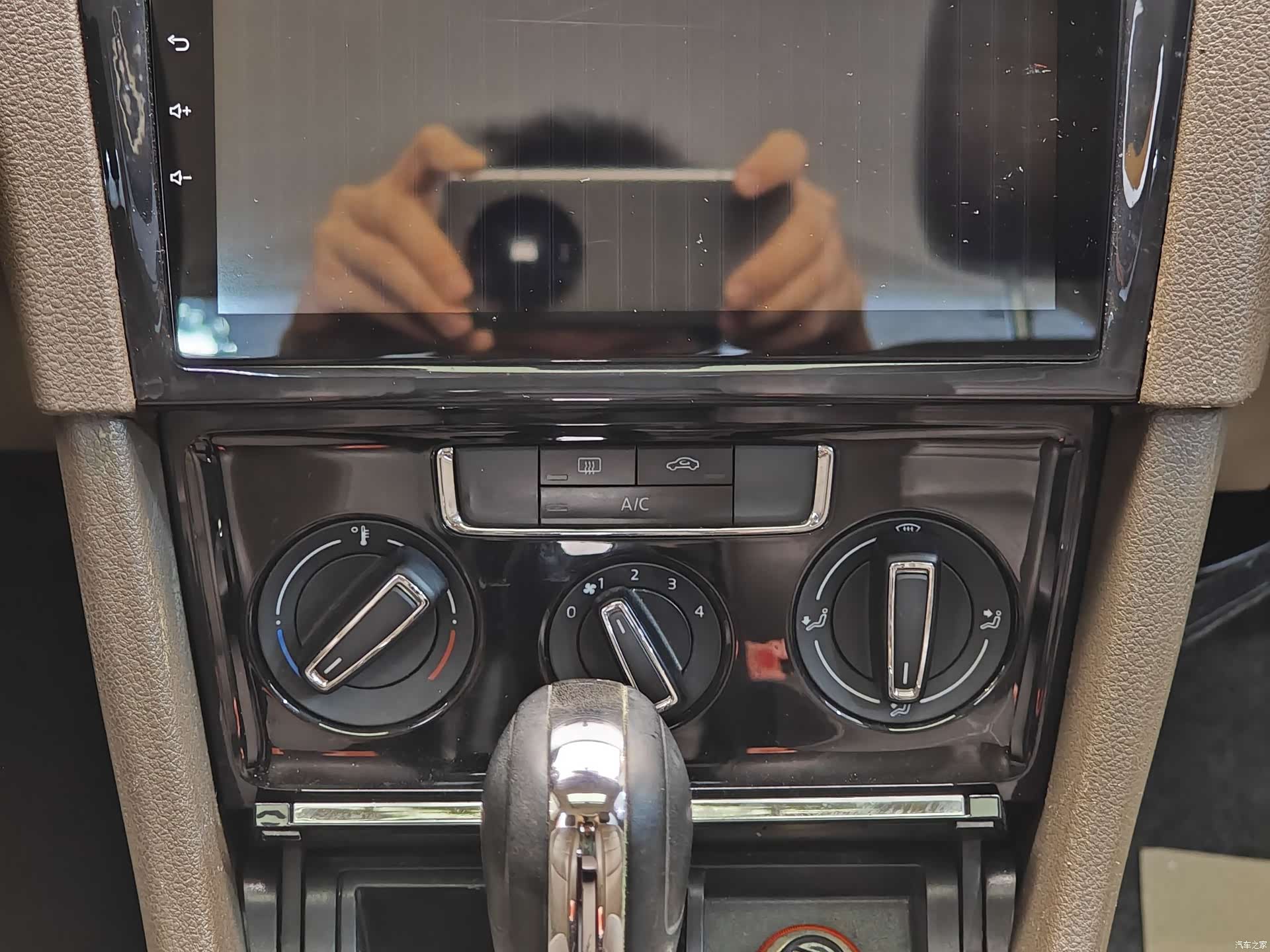 Volkswagen Bora, 2014 16