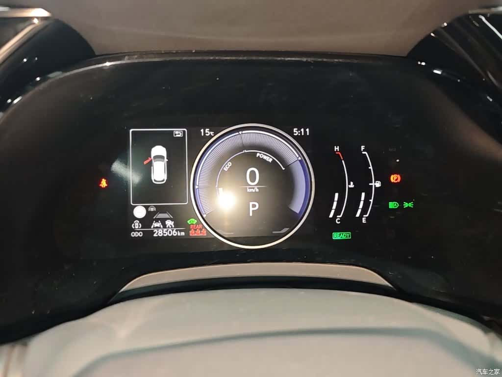 Lexus RX, 2024 8
