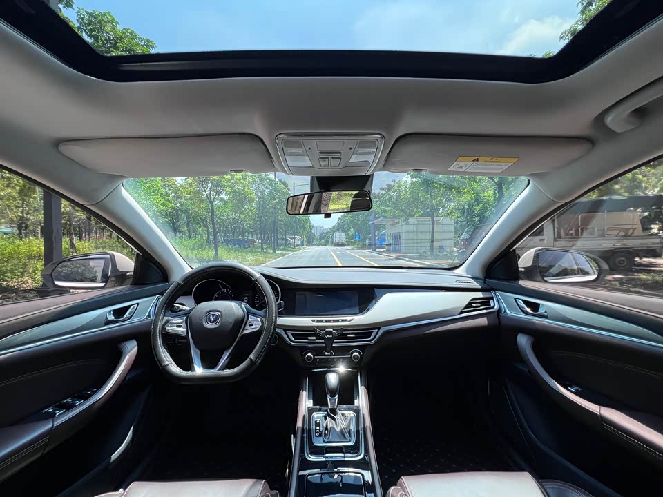 Changan Yidong Changan Yidong