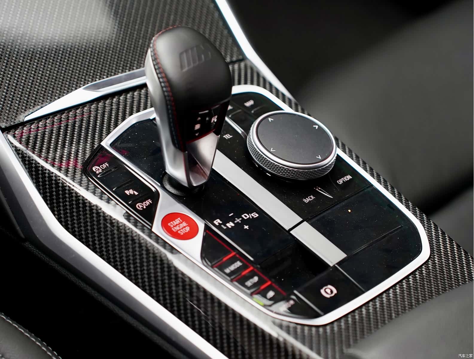 BMW M2, 2025 15