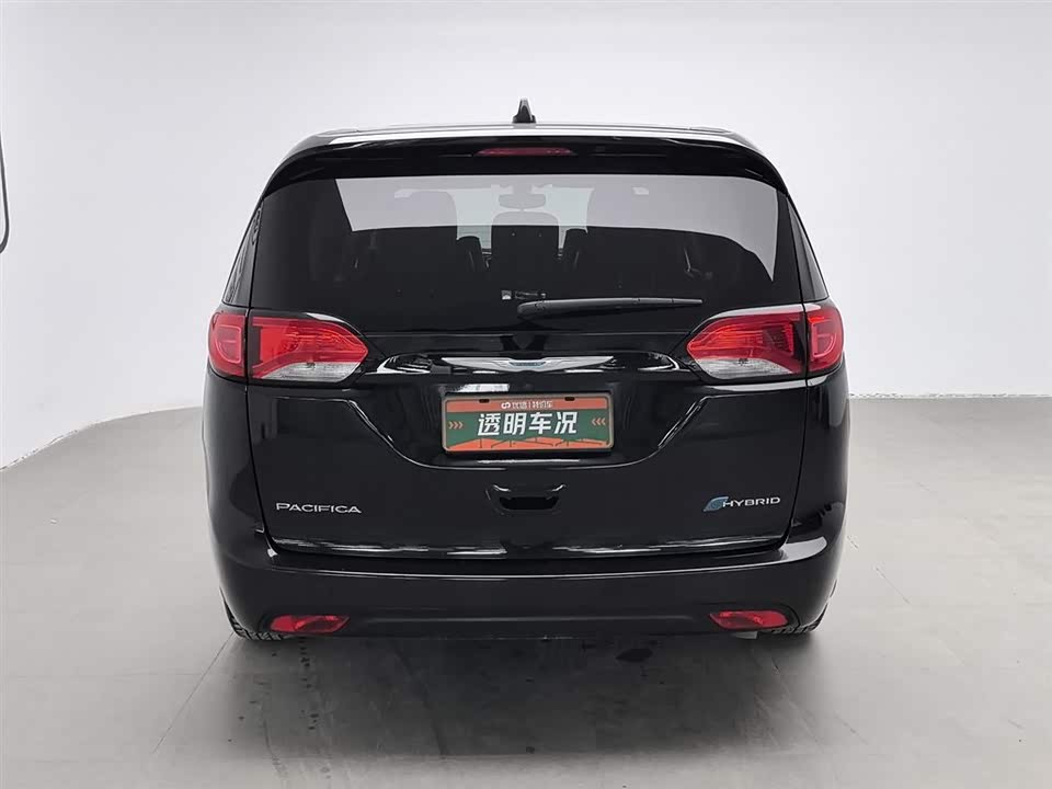 Chrysler Dajialong PHEV